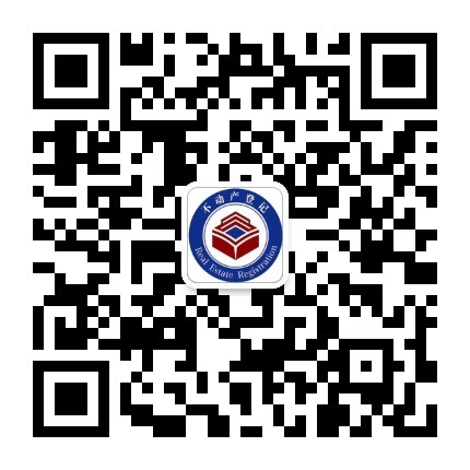 不動產登記中心